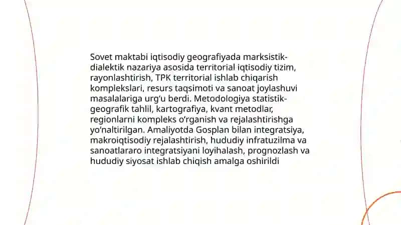 Iqtisodiy geografiyada shakllangan ilmiy maktablar 4