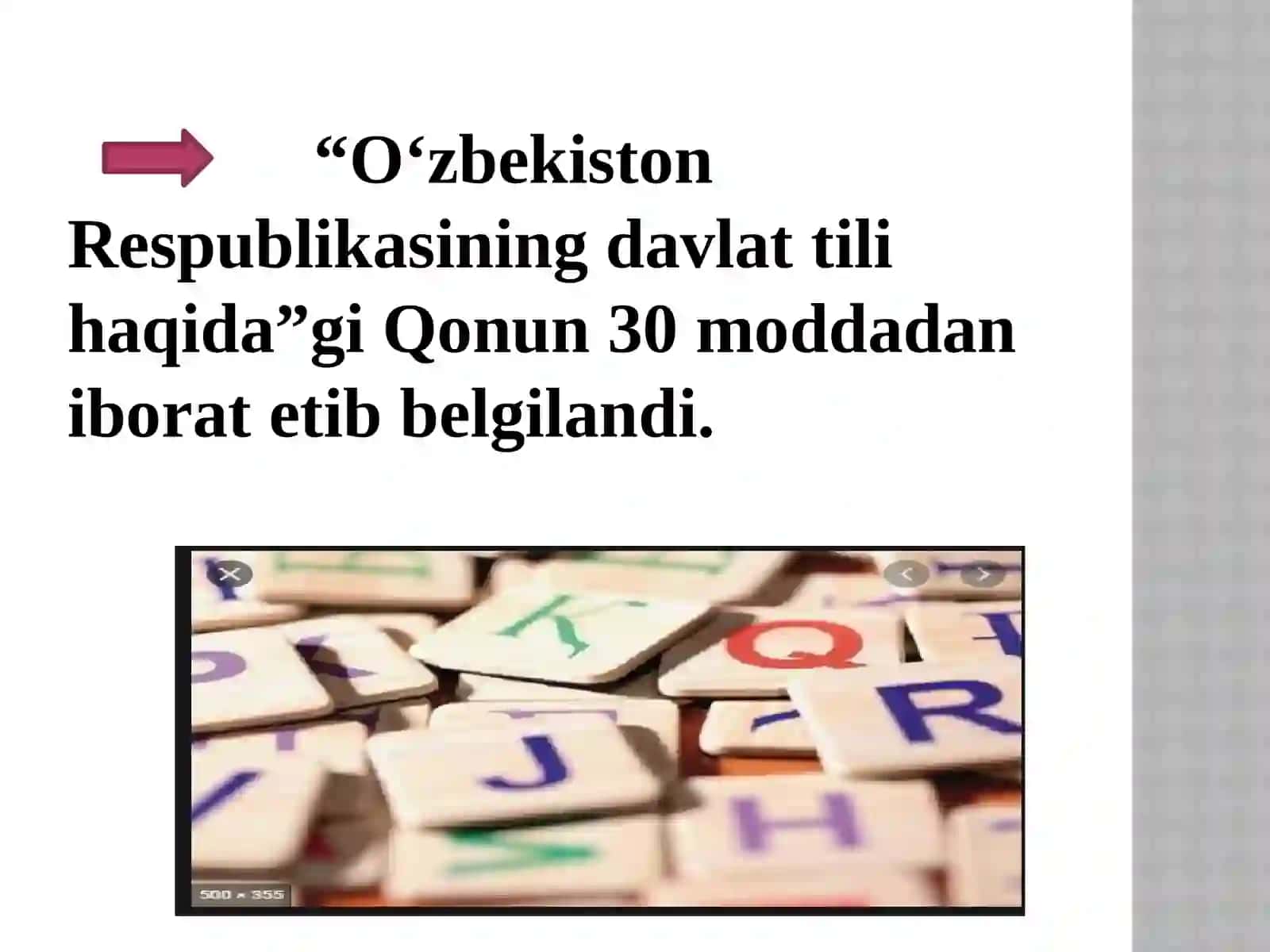 Davlat tilida ish yuritish asoslarini o‘qitish va malaka oshirish markazi 4