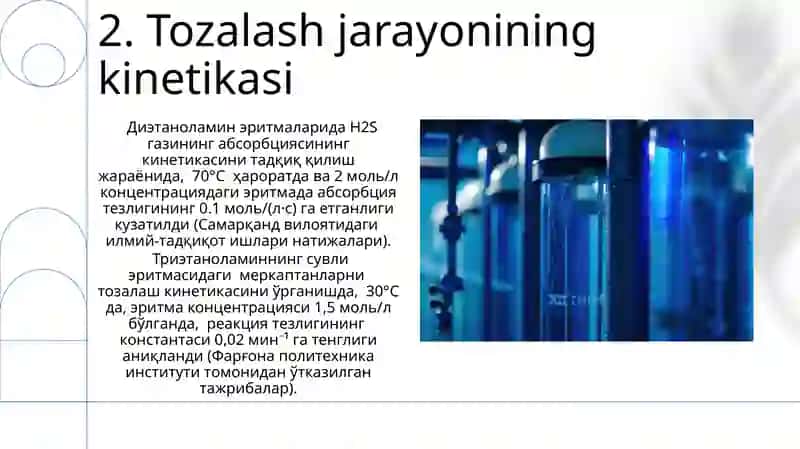 Etanolaminlarning suvli eritmalari yordamida gazlarni tozalash 4