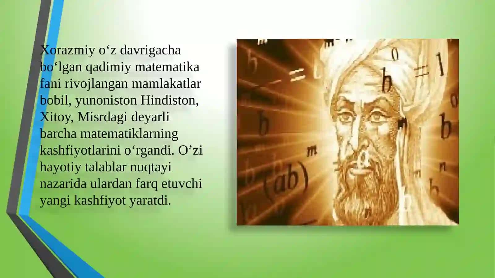 Abu Abdulloh Xorazimiyning didaktik qarashlari 4