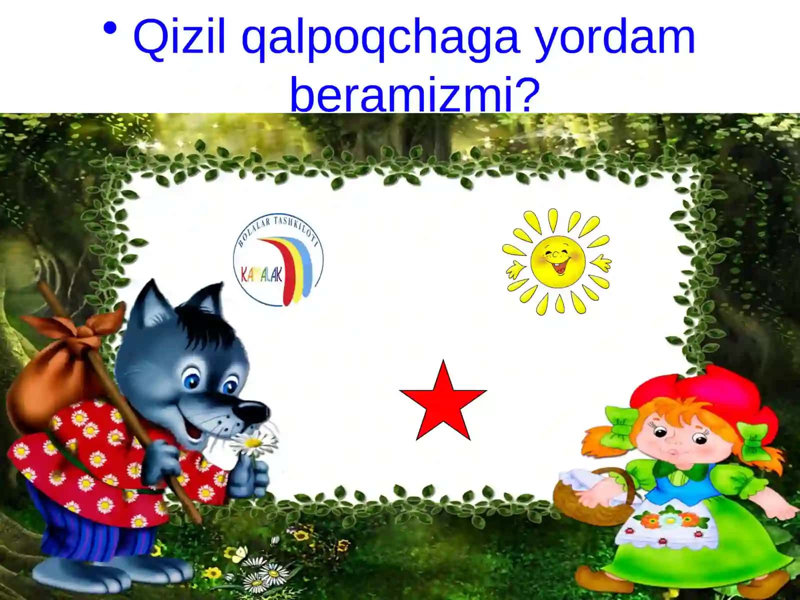 1-sinf matematika fanidan “Sig`im o`lchov birligi: litr” mavzusida ochiq dars taqdimoti 4