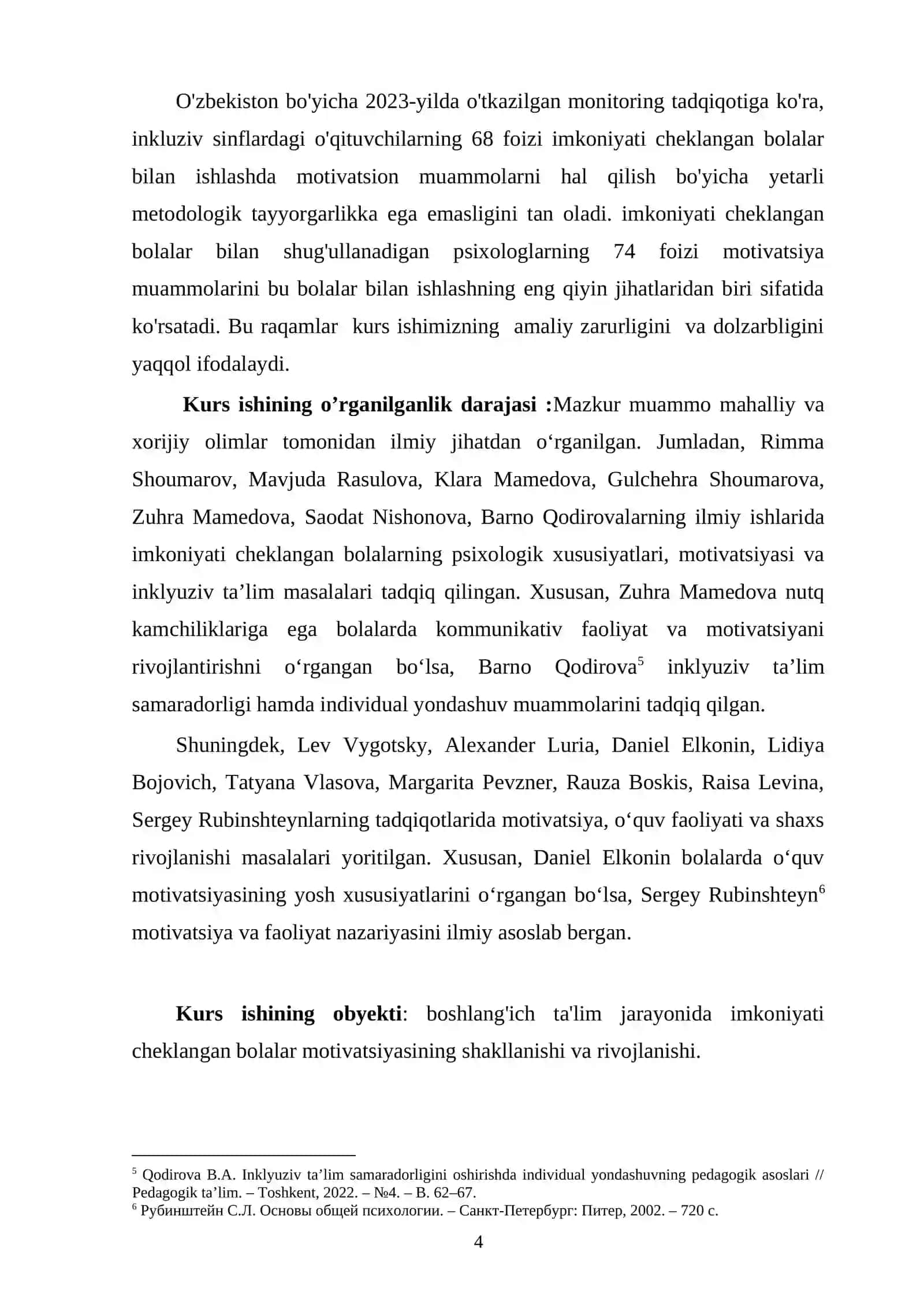 Imkoniyati cheklangan bolalarda motivatsiya muammolari 4