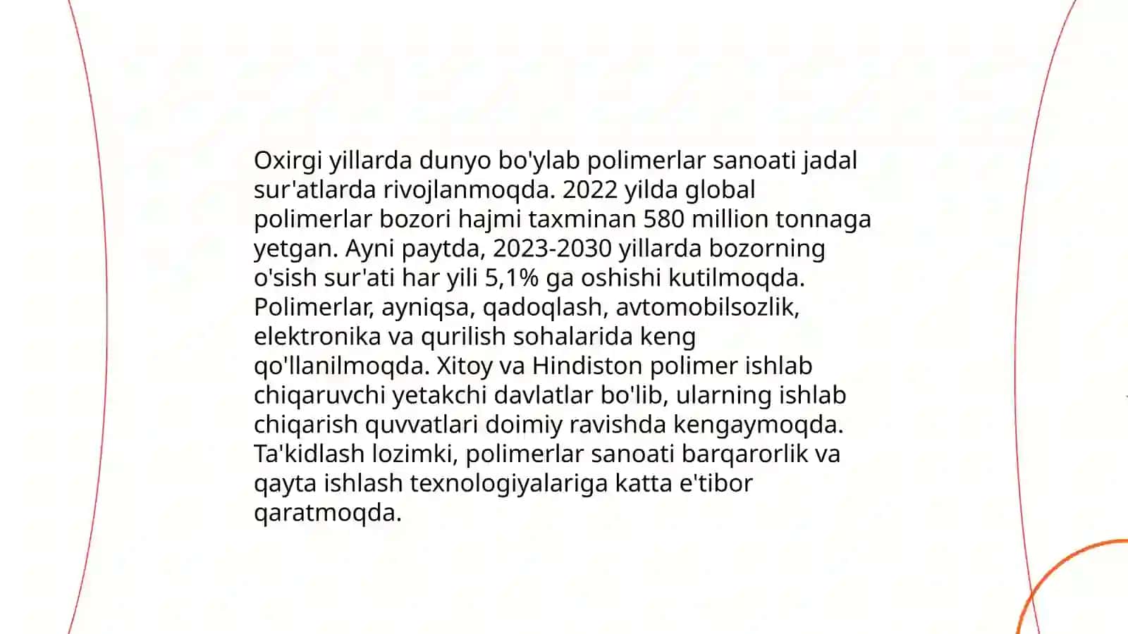 Polimerlarni qayta ishlash sanoatining tarixi va uni rivojlanish tendentsiyalari 4