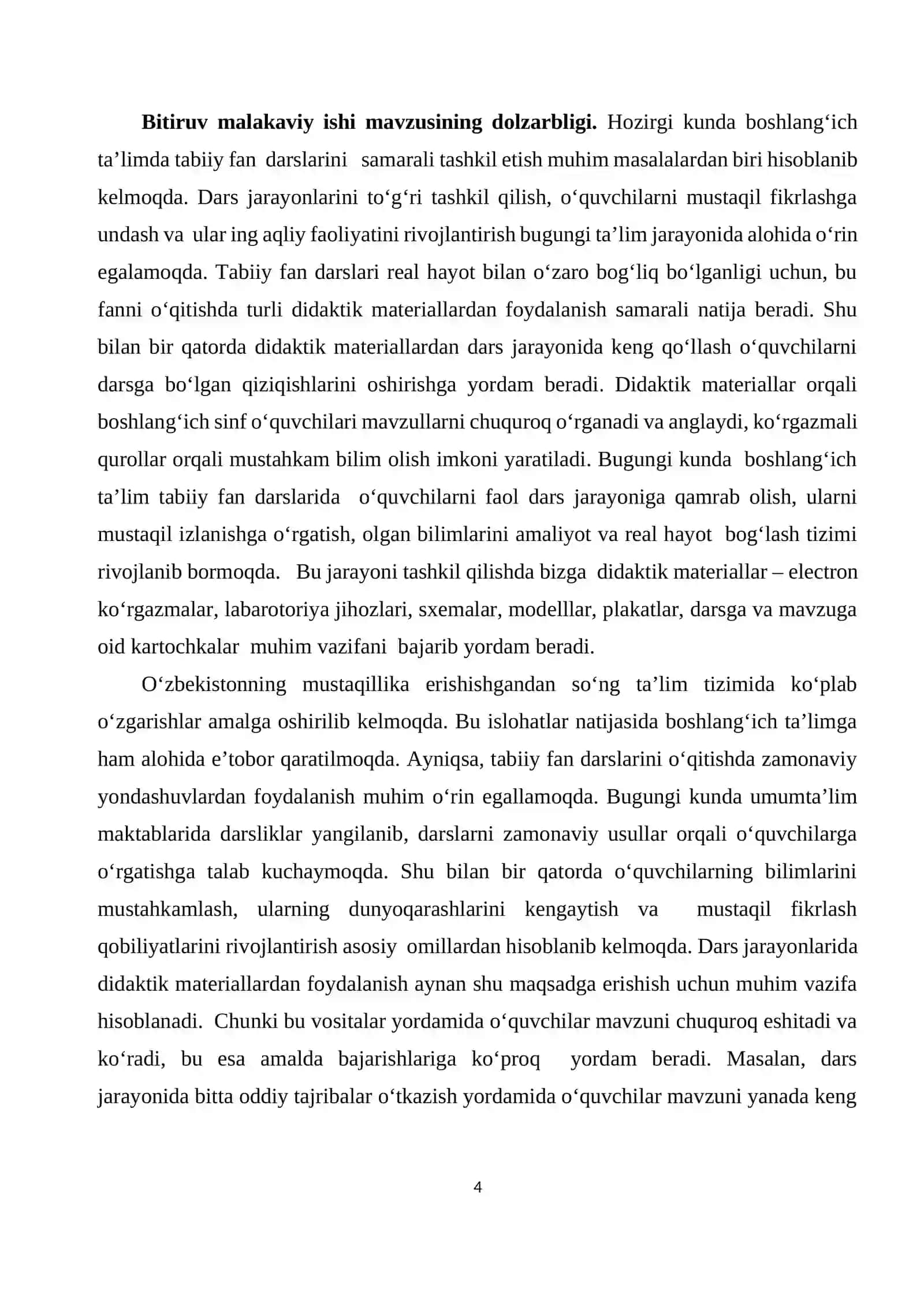 Boshlangich ta'lim tabiiy fan darslarida didaktik materiallardan foydalanish metodikasi 4