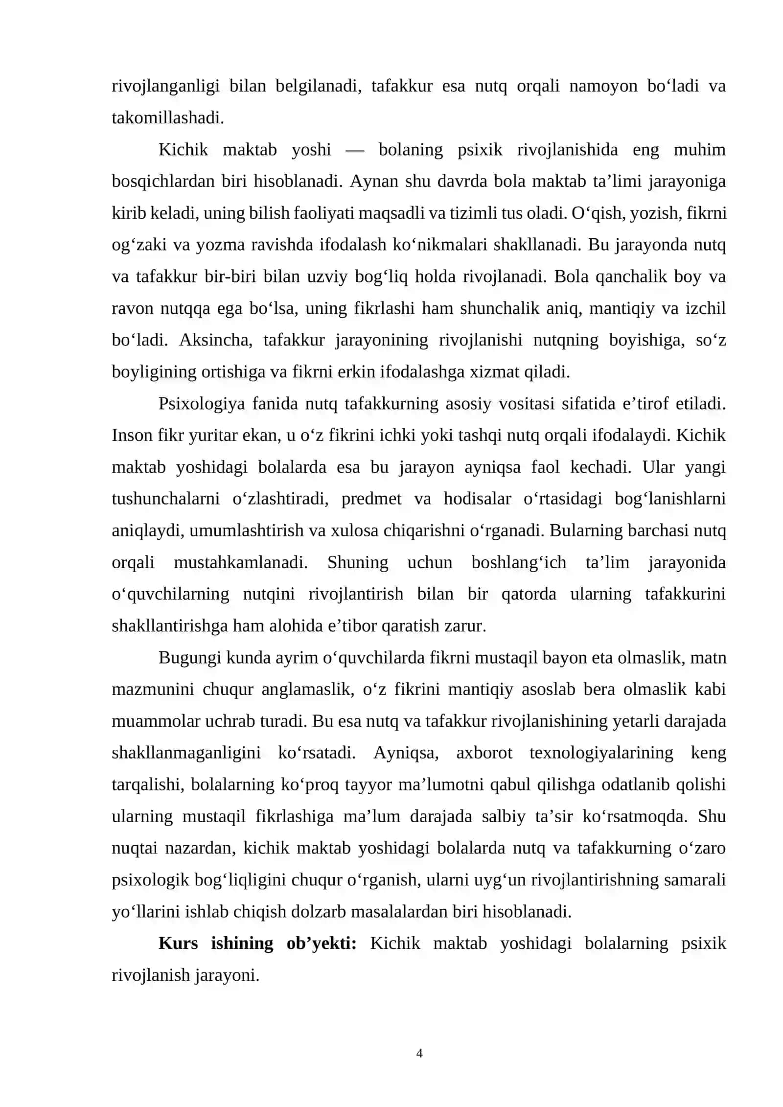 KICHIK MAKTAB YOSHIDAGI BOLANI NUTQ VA TAFAKKURINI OZARO PSIXOLOGIK BOG‘LIQLIK 4