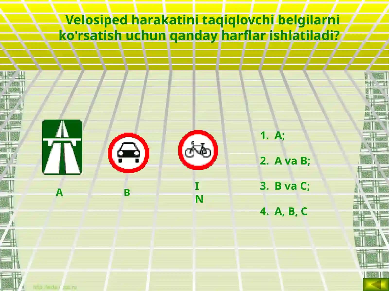 Yo'l harakati qoidalari bo'yichaviktorina 4