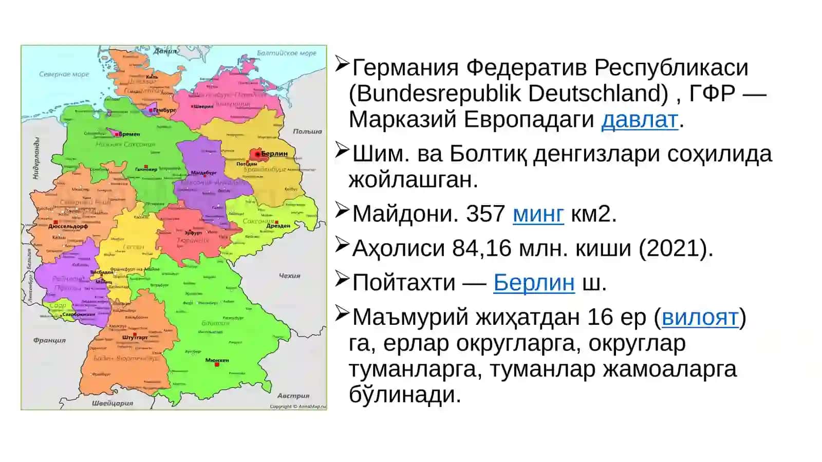 Иқтисодий ривожланган давлатларда бошланғич таълим 4