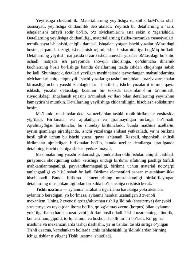 Mashina detallarining o'rni va ahamiyati. Tishli uzatmalar 4