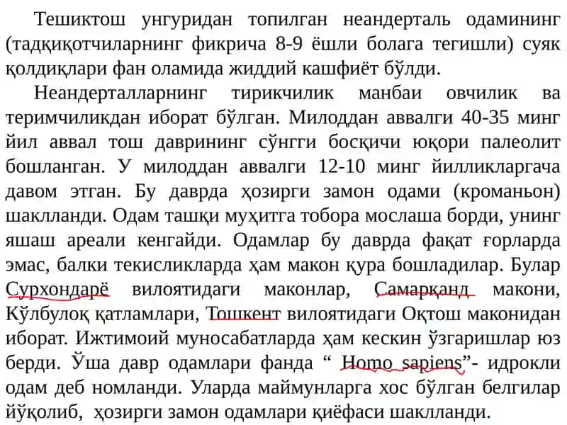 Ўзбекистондемографик ривожланишининг тарихий даврлари 4