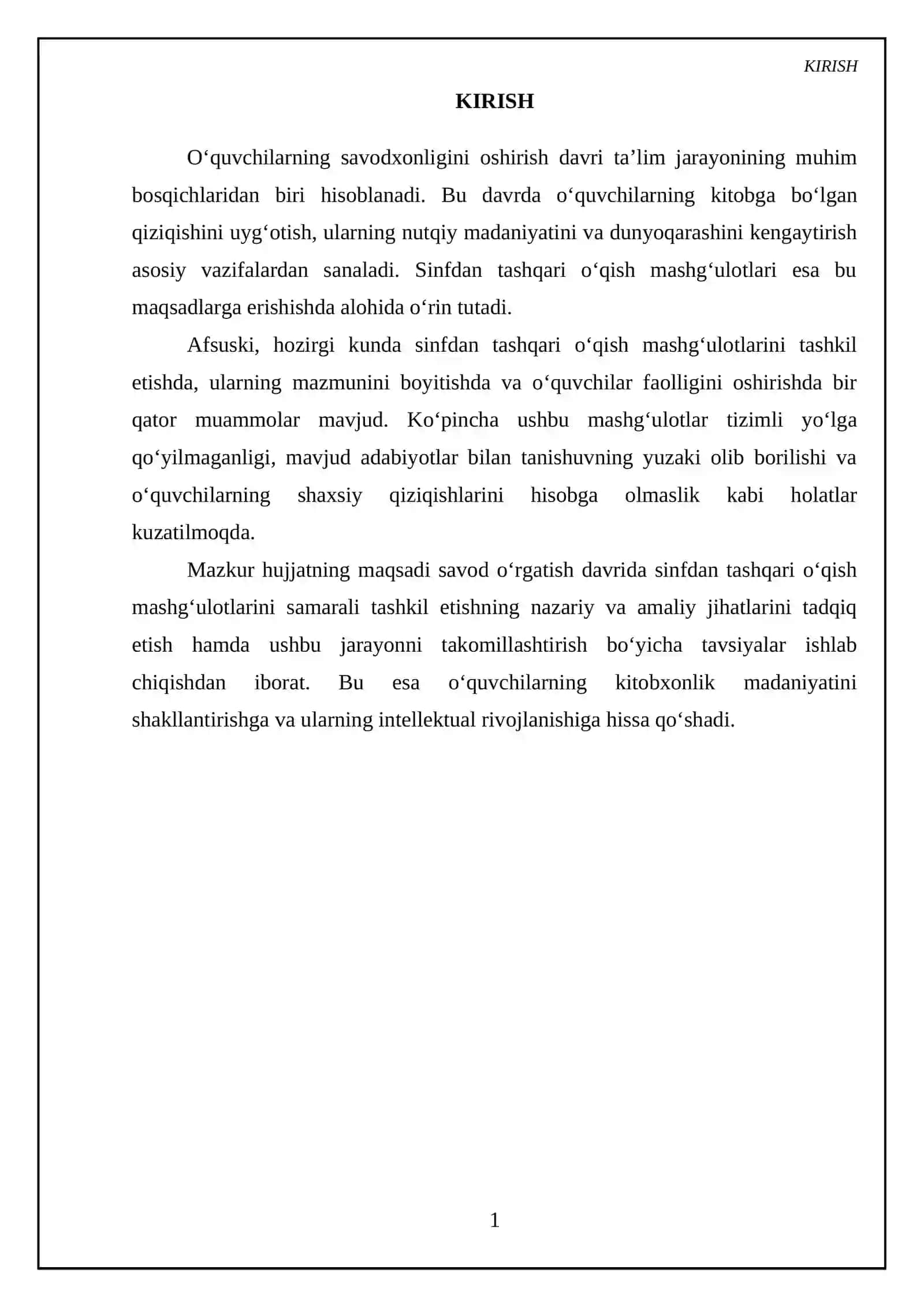 Savod órgatish davrida sinfdan tashqari óqish mashģulotlari 4