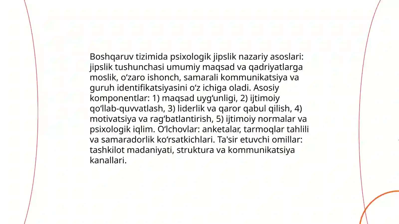 Boshqaruv tizimida psixologik jipslik 4