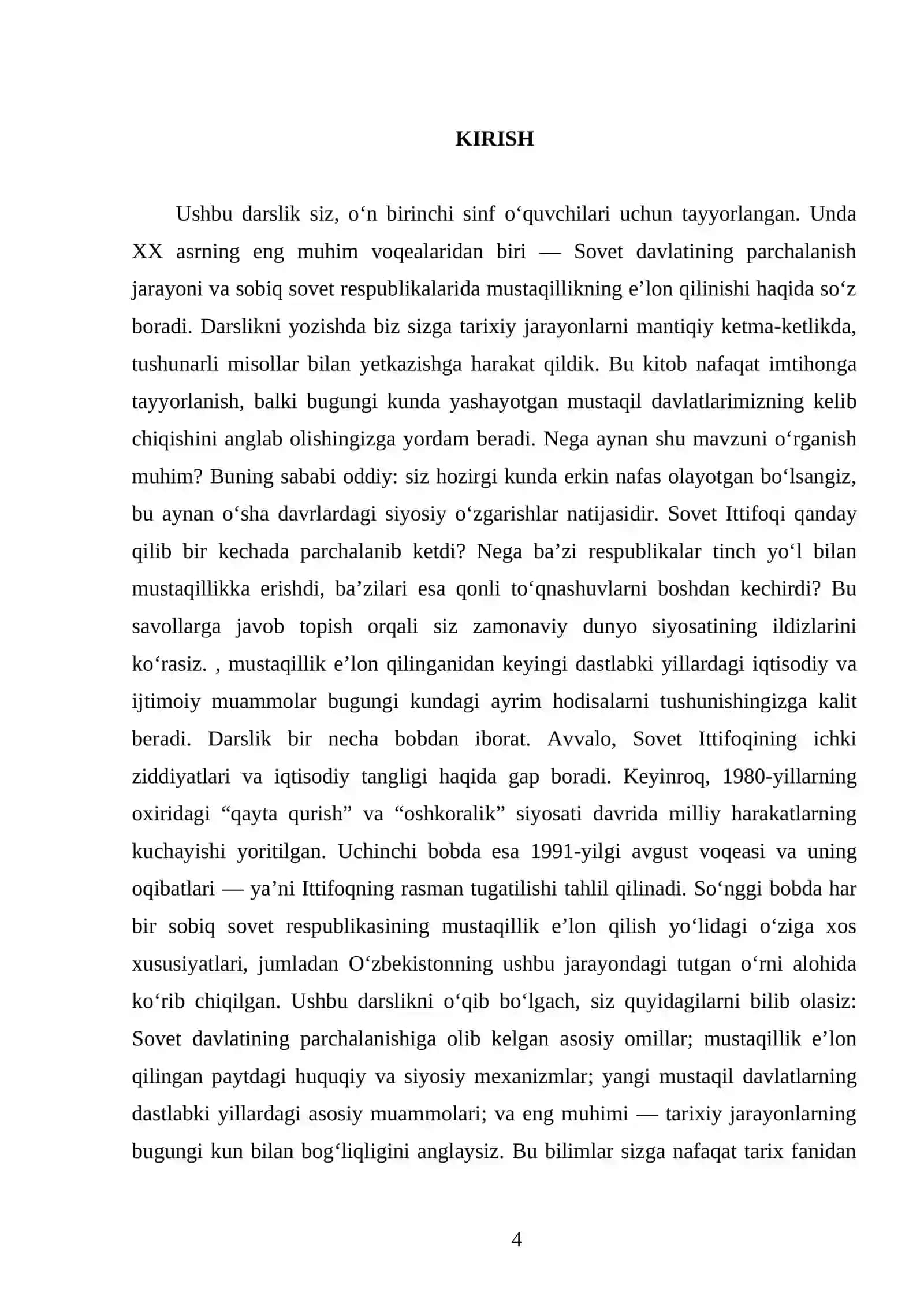 SOVET DAVLATINING PARCHALANISHI VA SOBIQ SOVET RESPUBLIKALARIDA MUSTAQILLIKNING E’LON QILINISHI 11- SINF 4