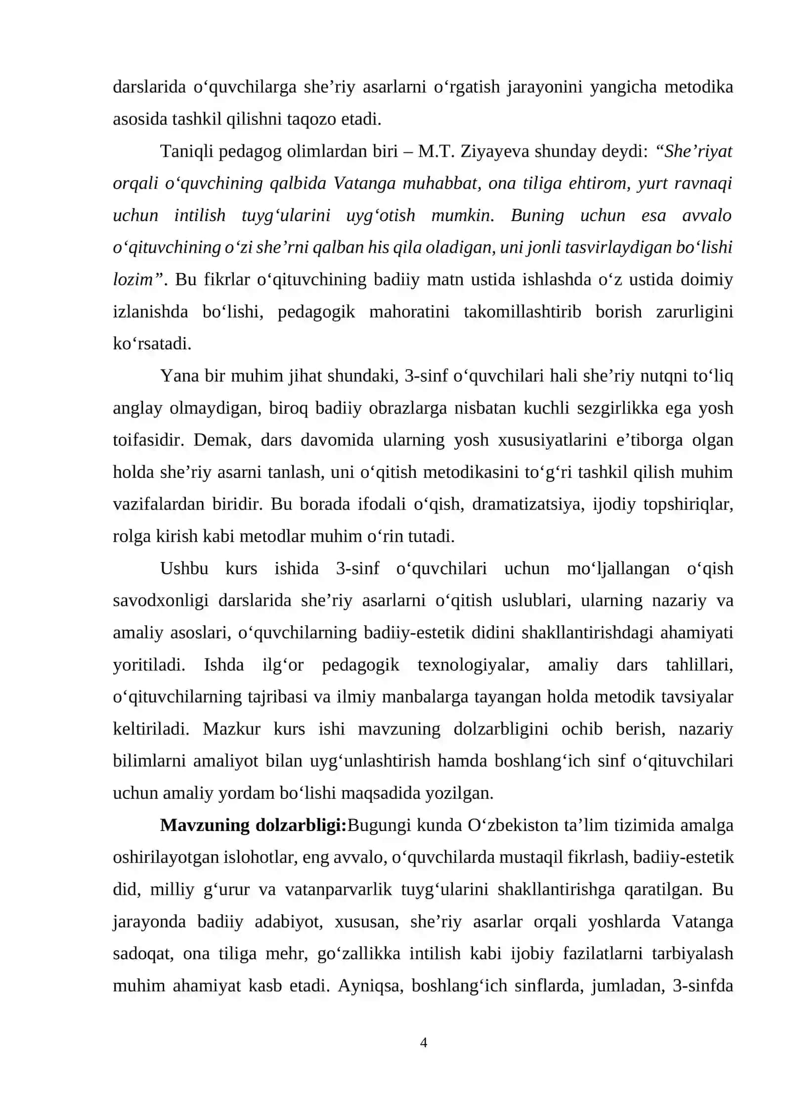 3-SINF O’QISHSAVODXONLIGI DARSLARIDA SHE’RIY ASARLARNI O’TISH USLUBIYOTI 4