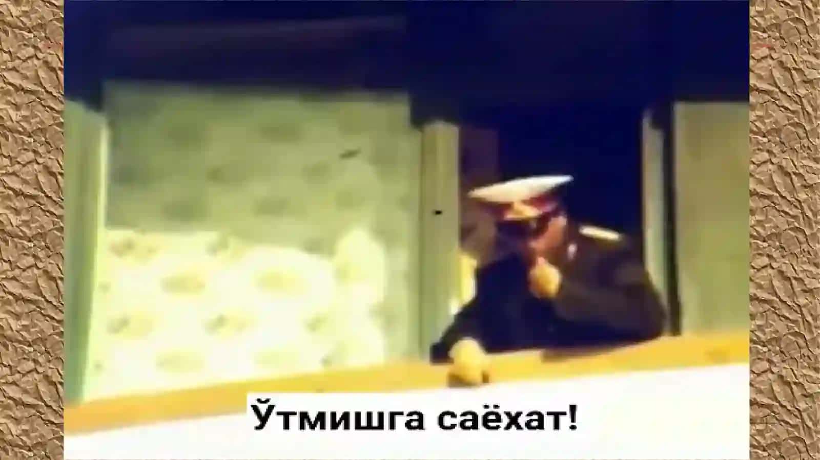 Buxoro xonligida Ashtarxoniylar sulolasi hukmronligining o‘rnatilishi va siyosiy tarixi 4