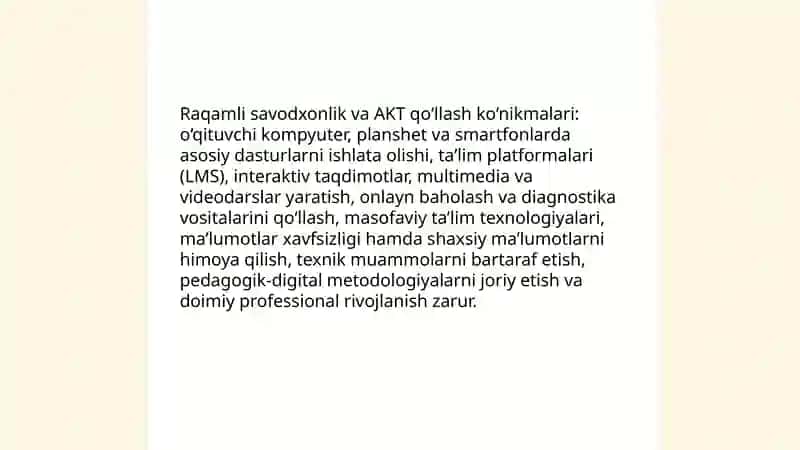 Pedagogik texnologiyani qollash jarayonida o'qituvchilarga qoyiladigan talablar 4
