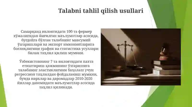 Talab va talab qonuni mavzusi boʻyicha metodlar 4