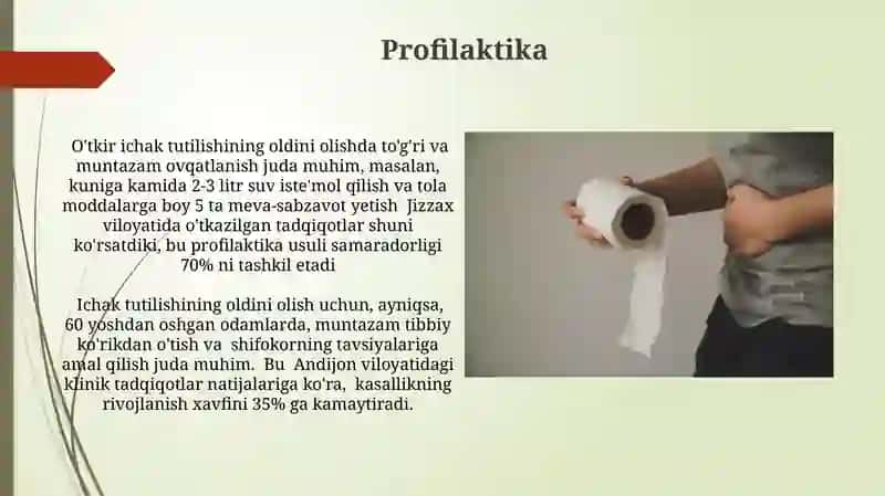 Oʻtkir ichak tutilishi 4