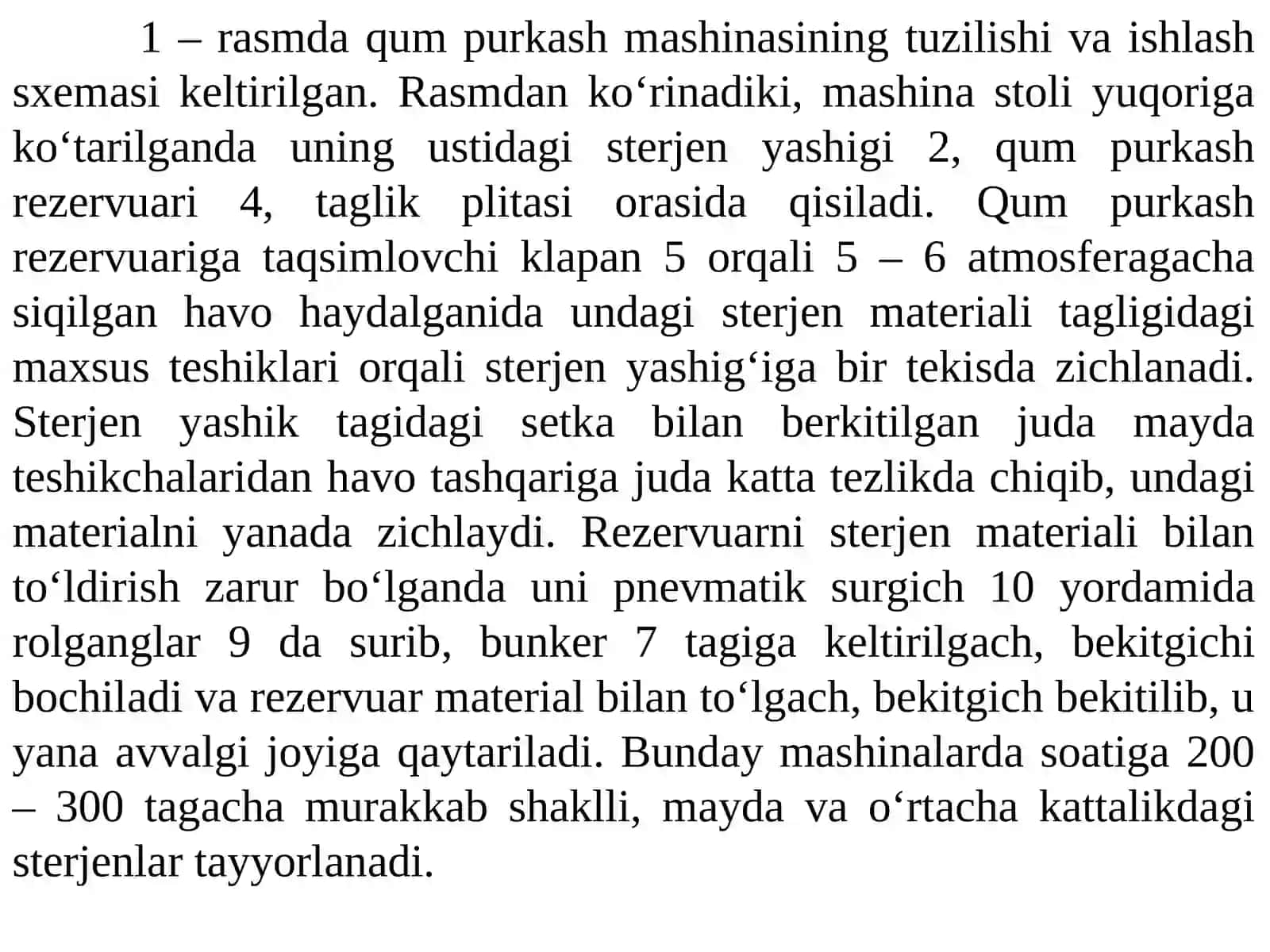 Oʻzaklarni mashinada tayyorlash 4