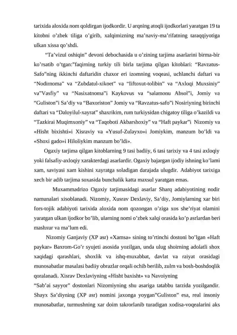 OGAHIY ASALARIGA HUKMDORLAR MUNOSABATLARI 4