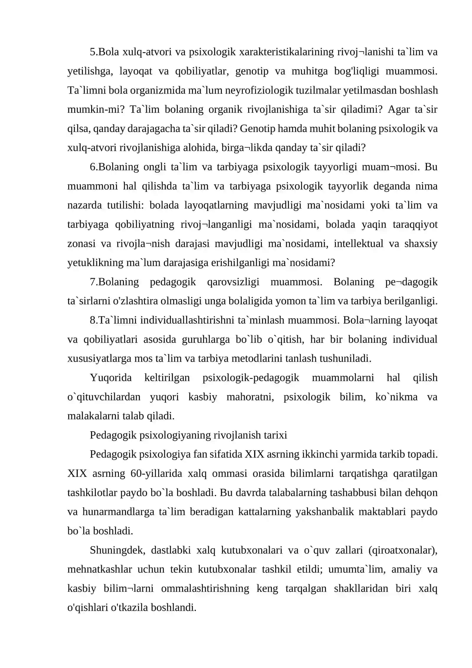 PEDAGOGIKA VA PSIXOLOGIYA FANINING PREDMETI, MAQSADI VA VAZIFALARI. 4