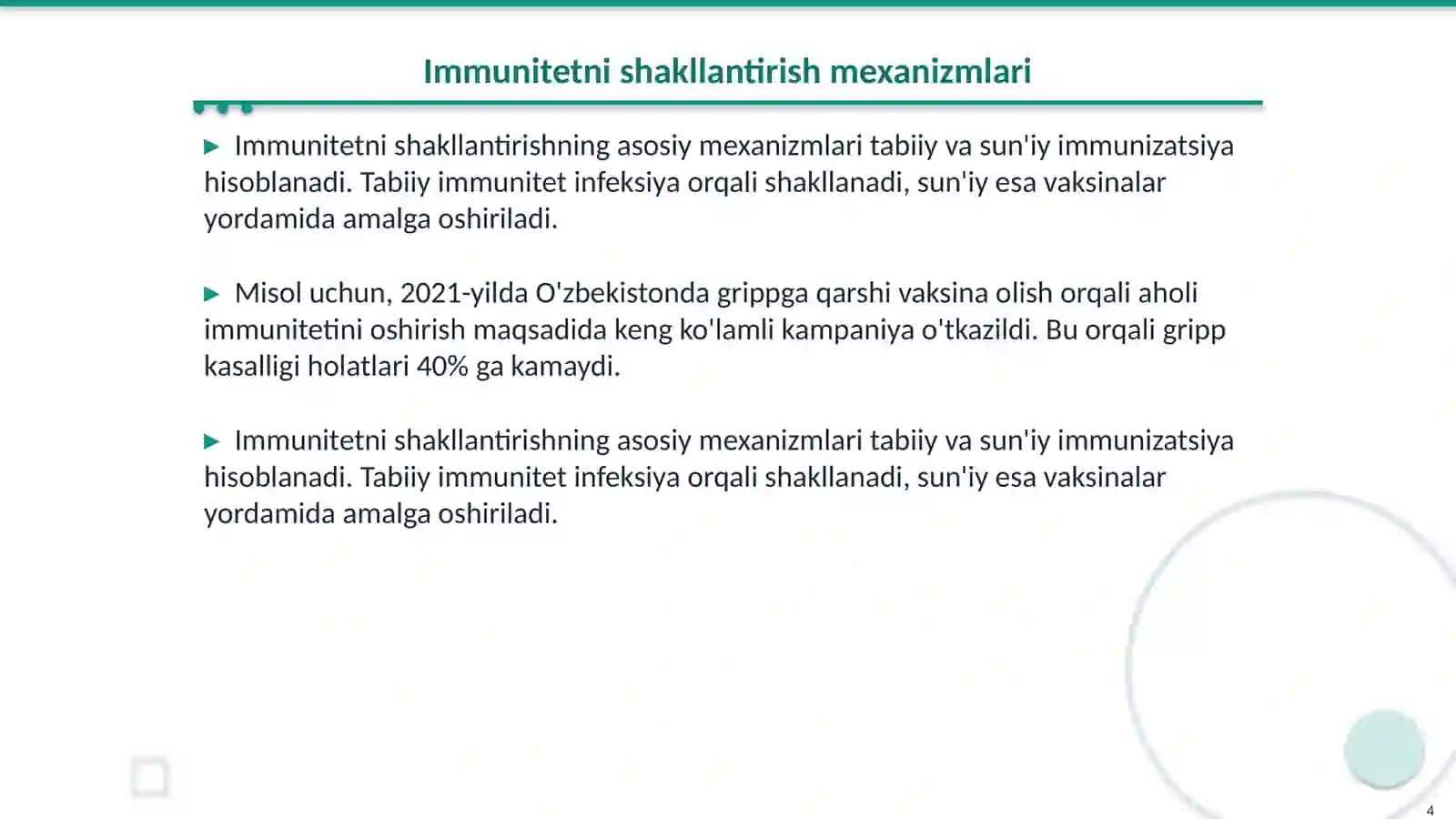 Aholi orasida populyatsion immunitetni shakllantirishning nazariy asoslari 4