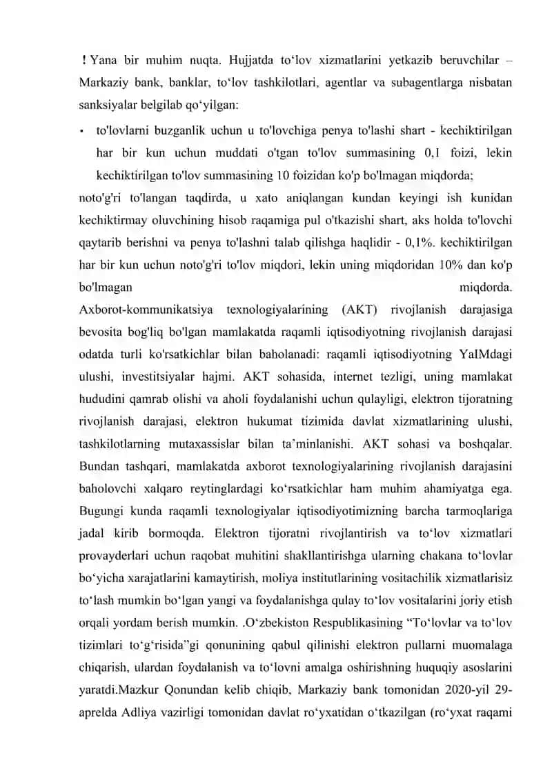 Raqamli naqd pullar va ularning mamlakatimizdagi iqtisodiy o’rni va ahamiyati 4