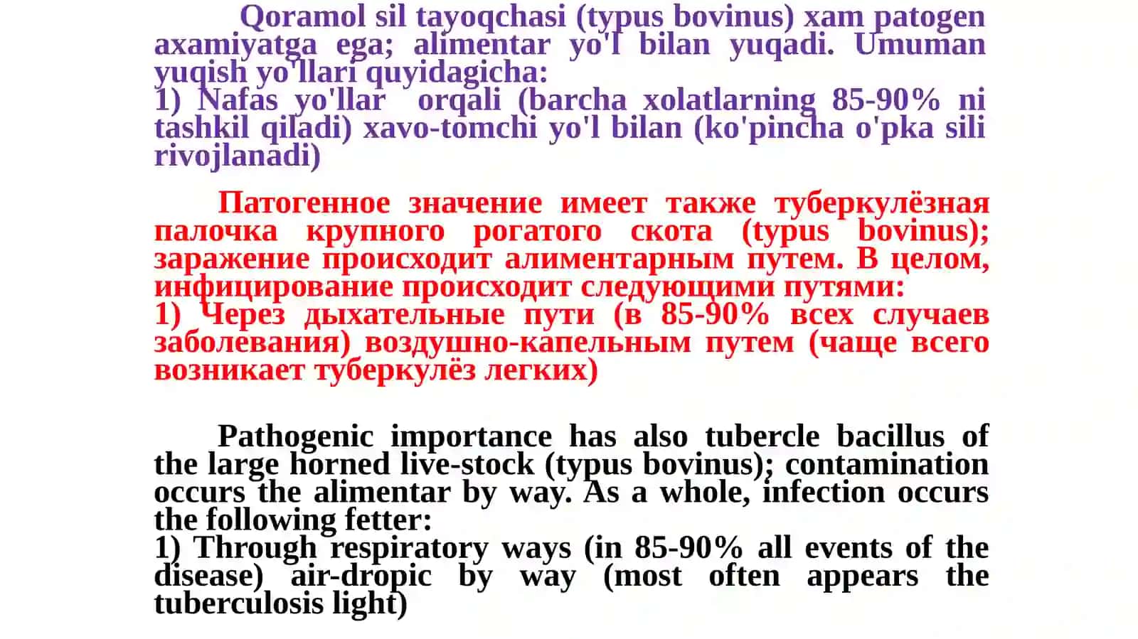 Xirurgik sil 4