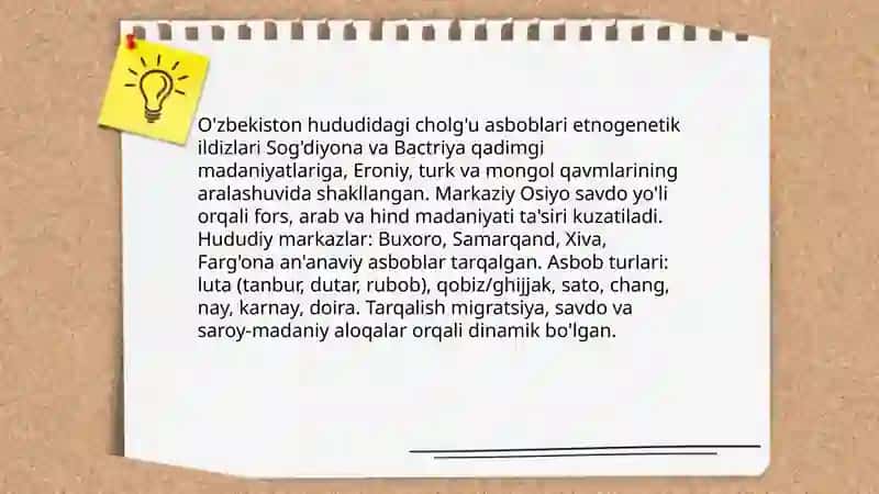 Milliy cholg'ularning kelib chiqish tarixi, yasalishi, tuzilishi va ta'lim jarayonida qo'llanishi 4