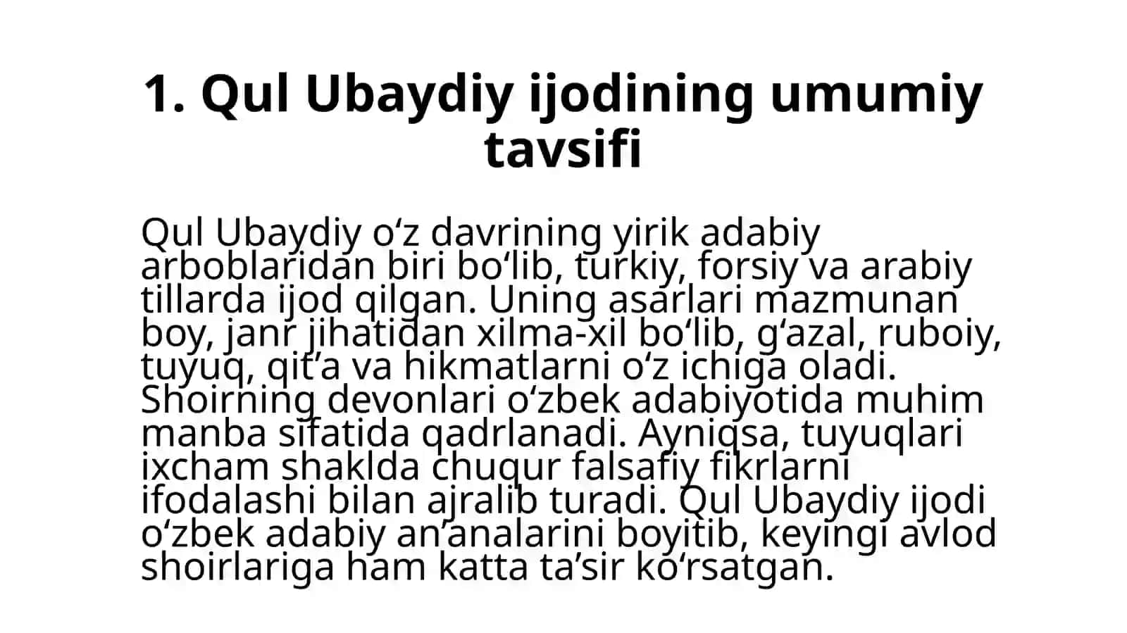 Qul Ubaydiy tuyuqlari badiiyati 4