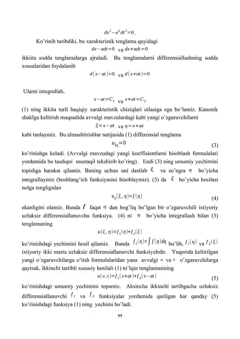 TO‘LQIN TENGLAMASI UCHUN KOSHI MASALASINING QO’YILISHI VA UNI YECHISH USULI 4
