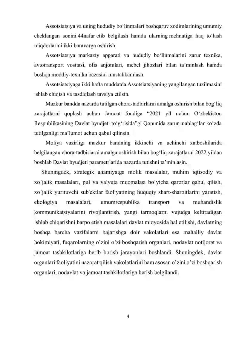 Mas'uliyati cheklangan jamiyatlarning tashkiliy-iqtisodiy asoslari. 4