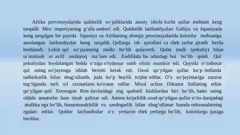 MILODIY I-II ASRLARDA RIM IMPERIYASIDA IJTIMOIY- IQTISODIY MUNOSABATLAR 4