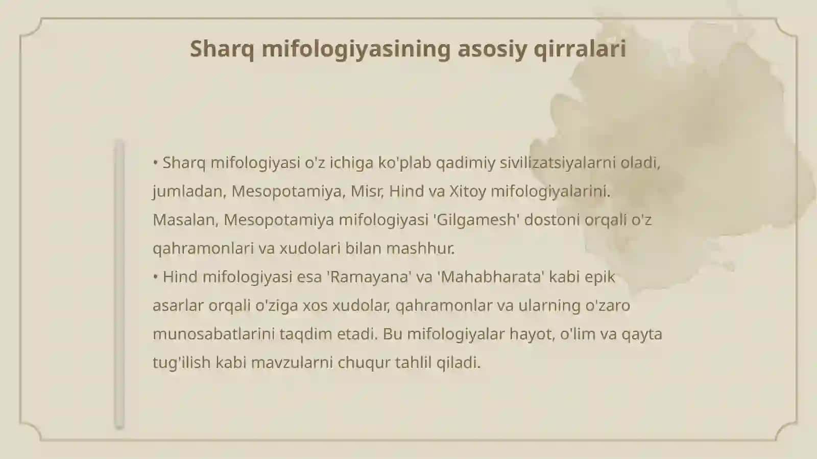 Mifologiya: sharq va g'arb adabiyotidagi umumiy va farqli jihatlari 4