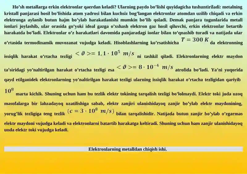 Metallarda tok tashuvchilarning tabiyati 4