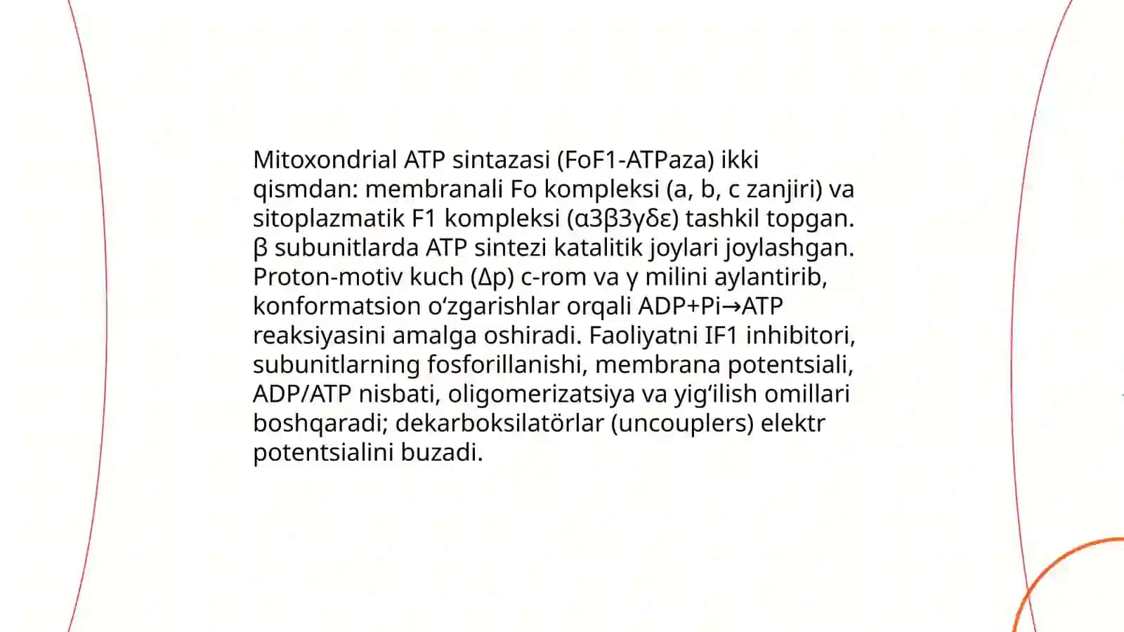 Biokimyo fanidan:ATF sintezi va parchalanishining boshqarilishi 4