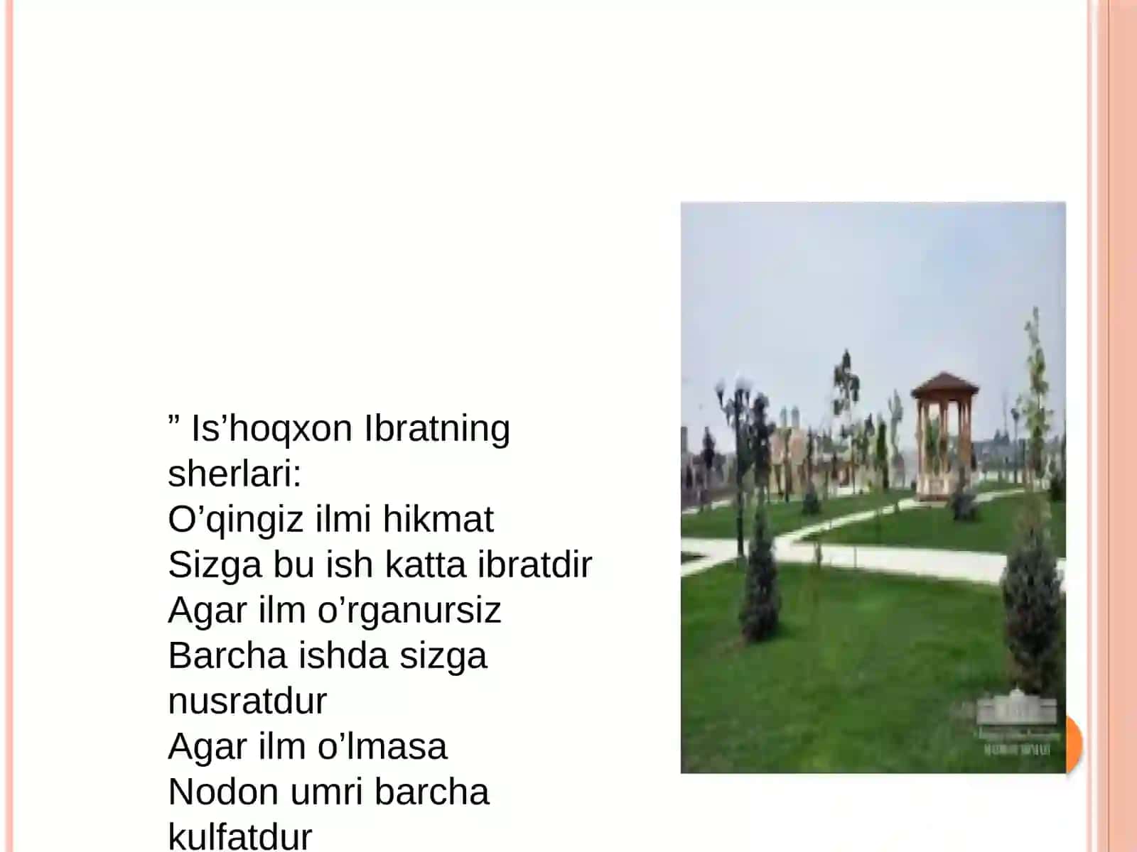 Is’hoqxon Ibratning Ilmiy Tarixiy va Falsafiy Asarlari 4