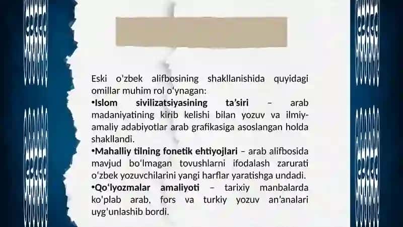 Eskio‘zbek alifbosidagi harflarning mushtarak va farqli jihatlari 4