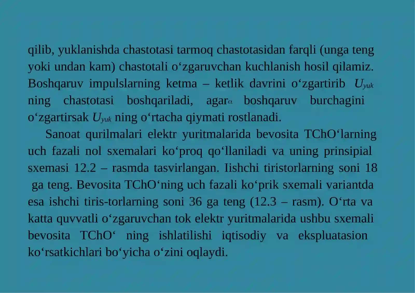 Bevosita chastota 6000o‘zgartkichlari 4