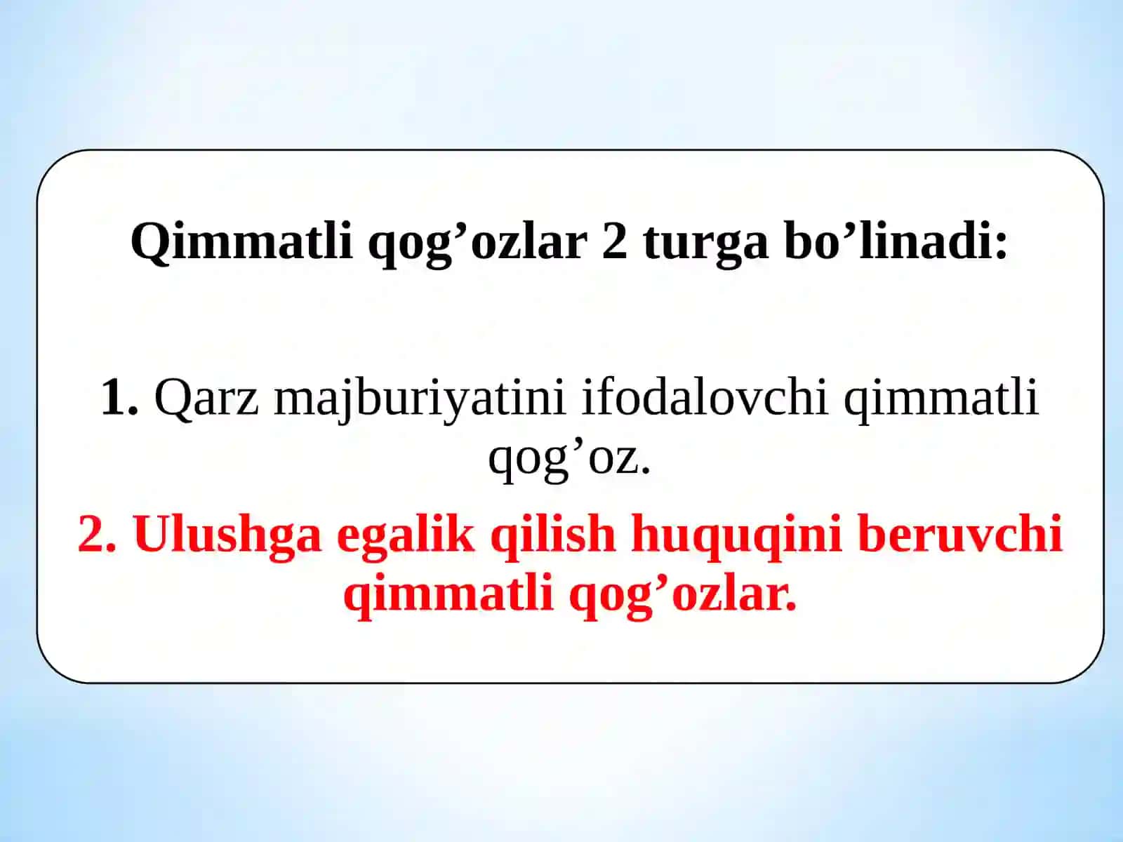 АКЦИЯЛАР БОЗОРИ 4