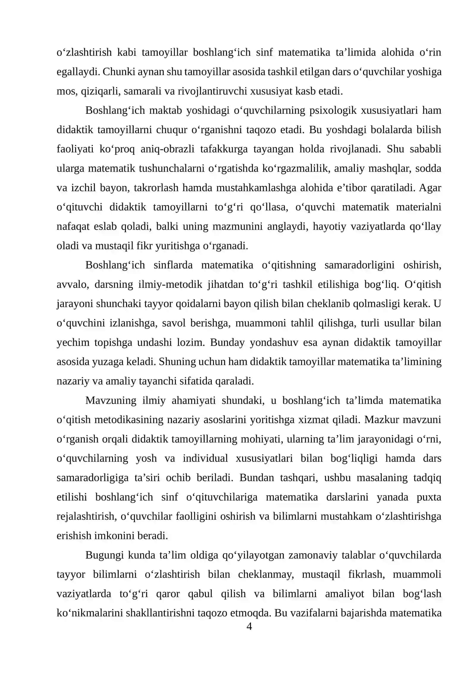 Matematika o‘qitishda didaktik tamoyillar 4