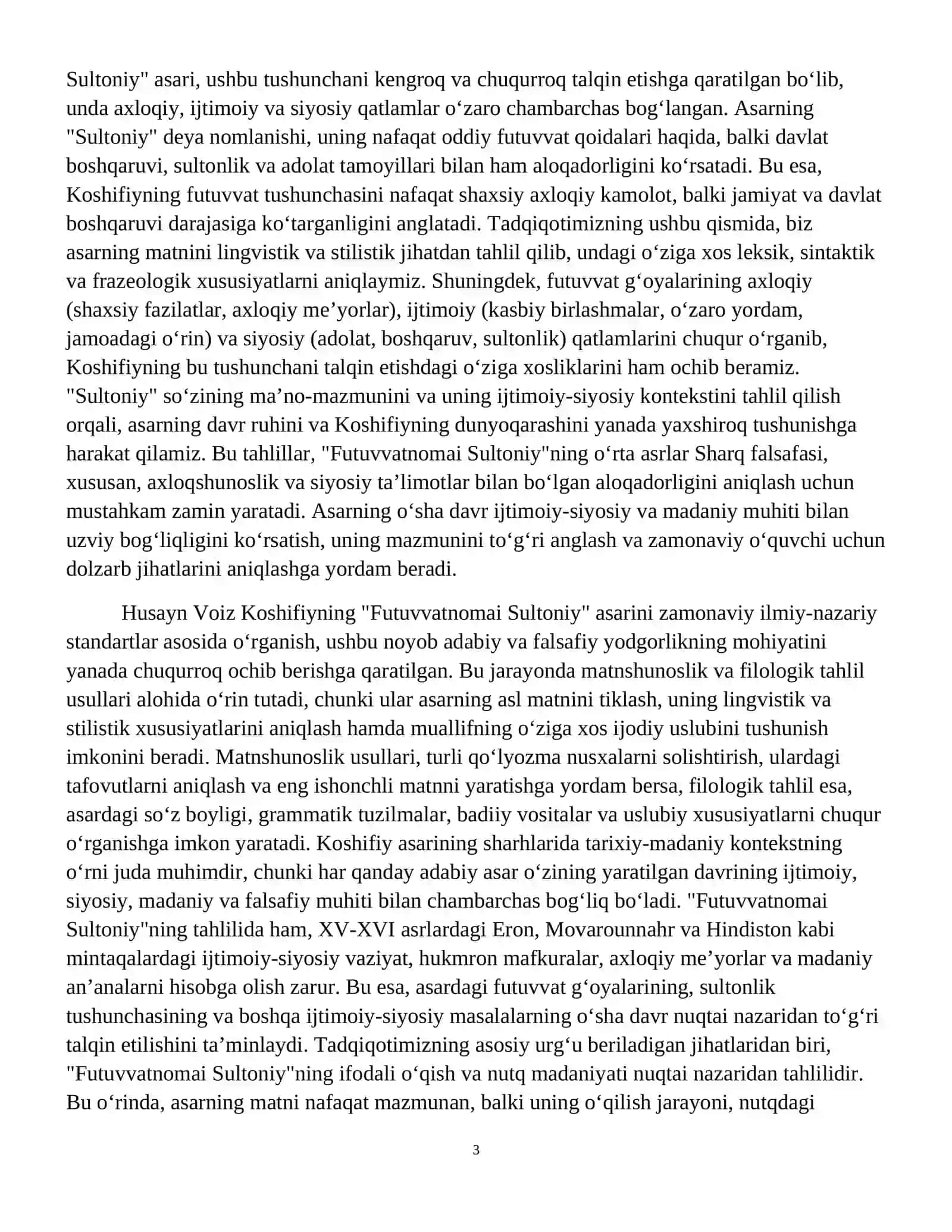 husayn voiz koshifiyning “ futuvvatnomai sultoniy” asarini o’qish va sharhlash 4