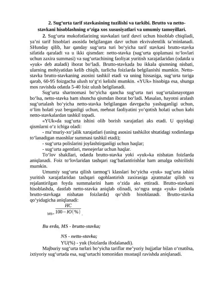 Sug'urtada Tarif Siyosati 4