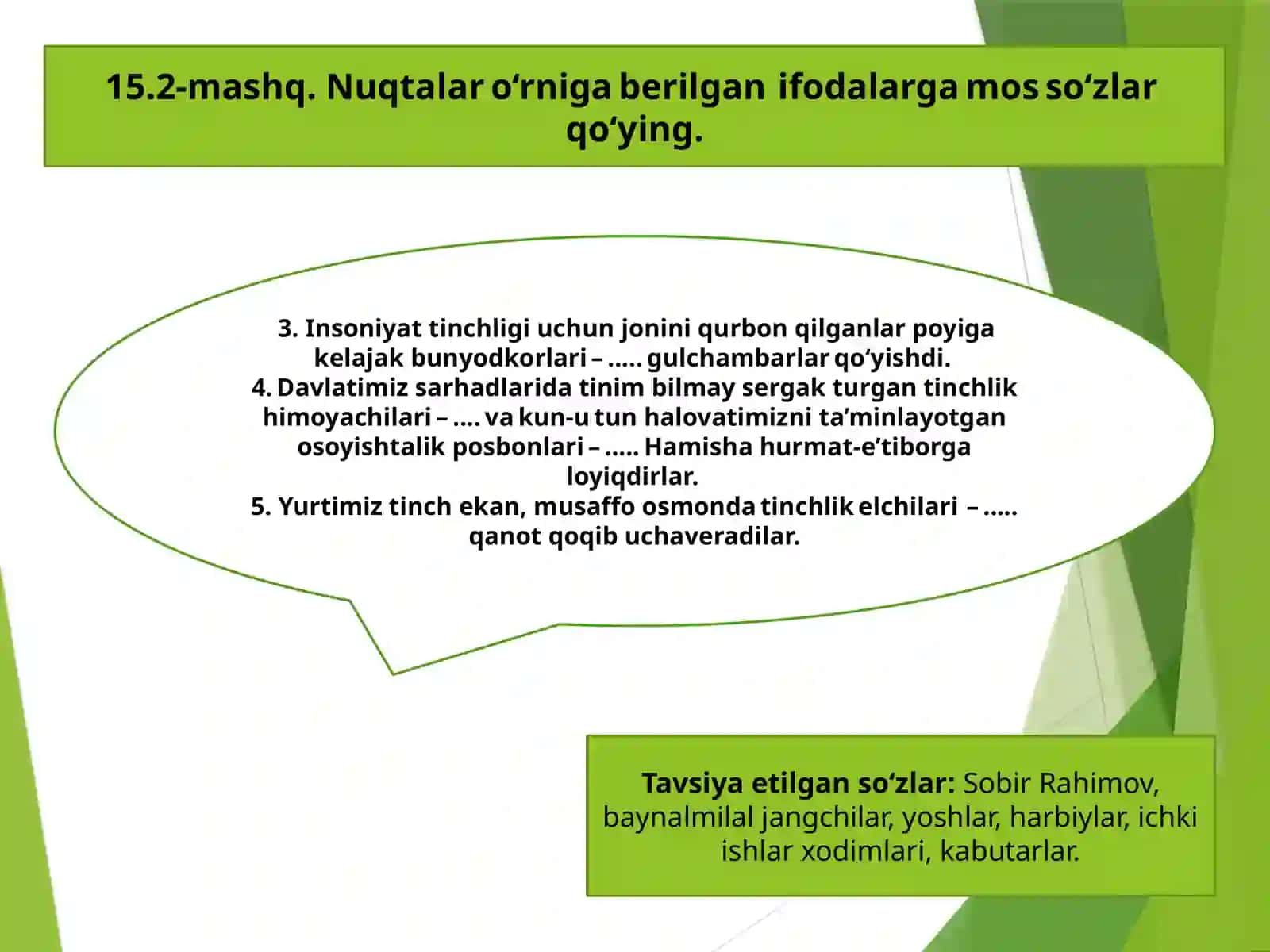 11-sinf Ona tili fanidan dars ishlanma. Tasviriy ifoda - ko'tarinki nutq vositasi 4