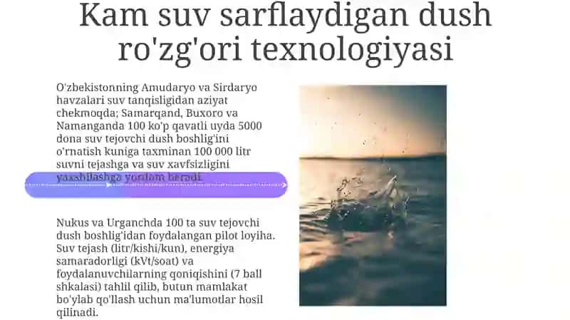 Suv tejovchi dush texnologiyalari 4