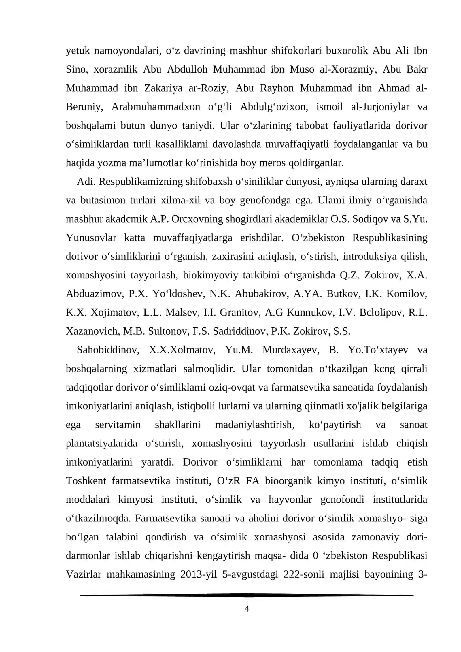 Dorivor o‘simliklami madaniy sharoitlarda o‘stirish imkoniyatlari 4