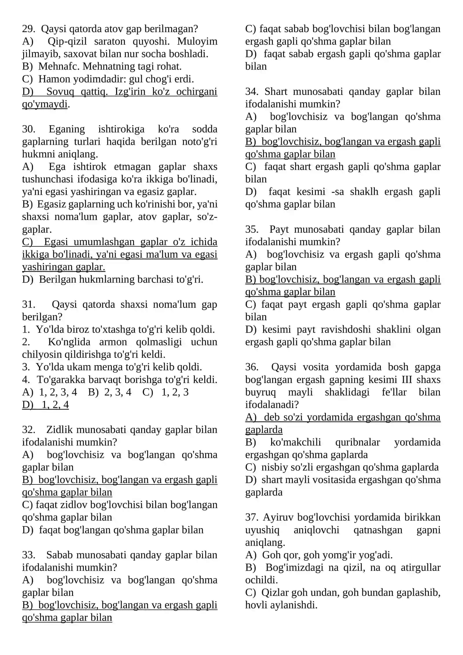 Uyushiq bo'lak, sodda gap, Qo’shma gap va uning turlari testlar 4