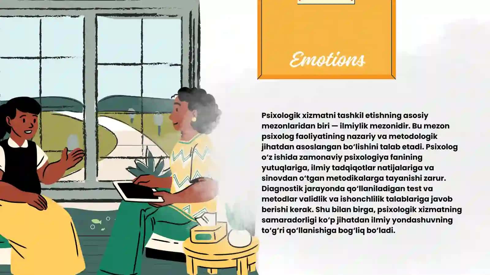 Psixologik
xizmatni tashkil
etishning umumiy
mezonlari 4