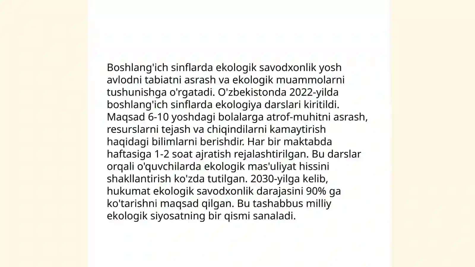 Boshlang'ich sinf o'quvchilarida ekomadaniyatni shakllantirishning ning falsafiy-metodologik asoslarini asoslarini takomillashtirish 4