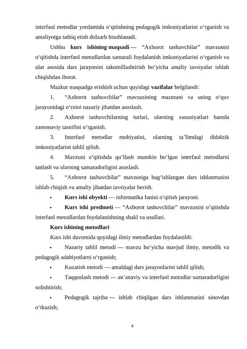 Axborot tashuvchilar 4