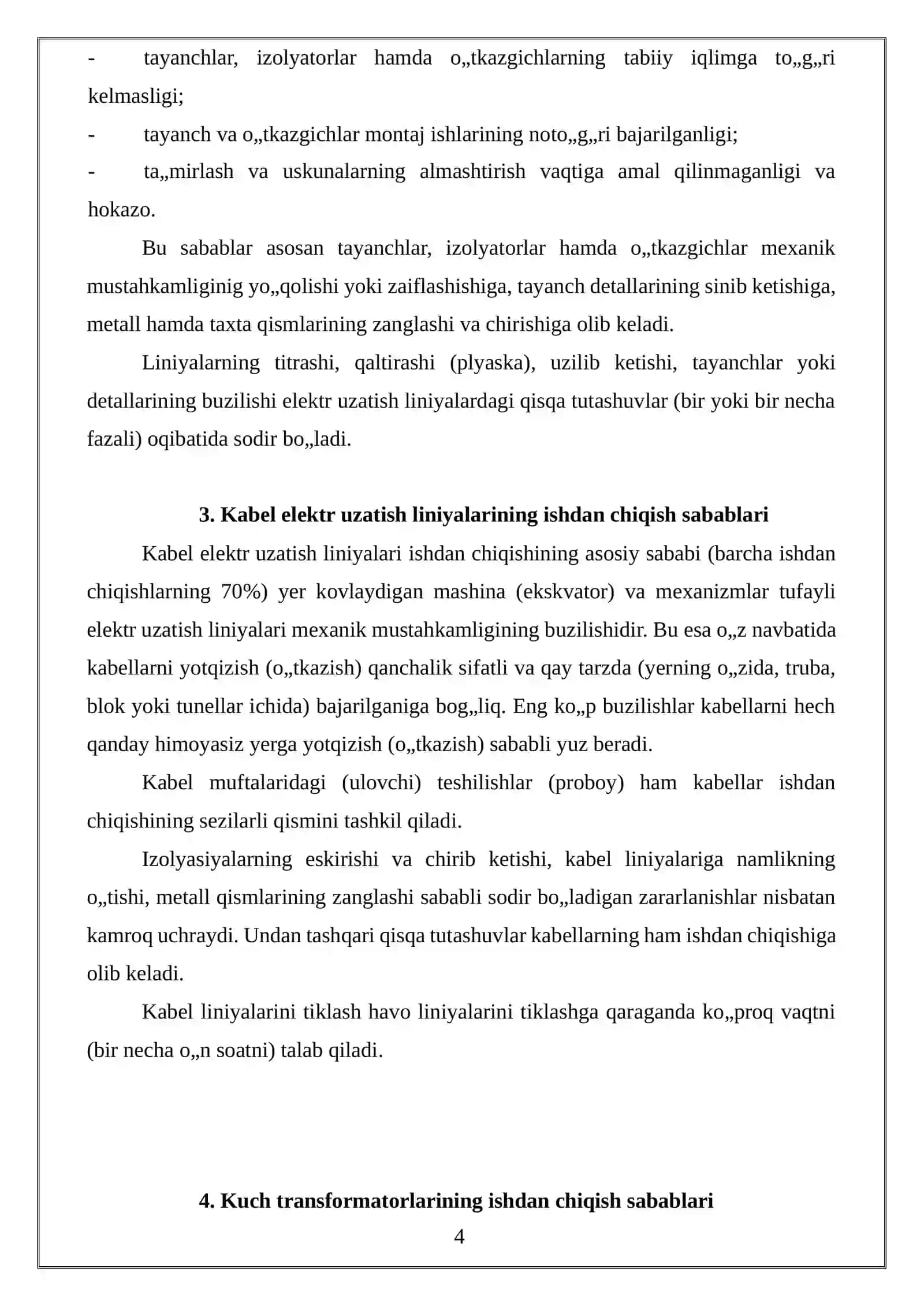 Konchilik korxonalari elektr ta'minoti tizimining asosiy elementlarini ishdan chiqish sabablari 4
